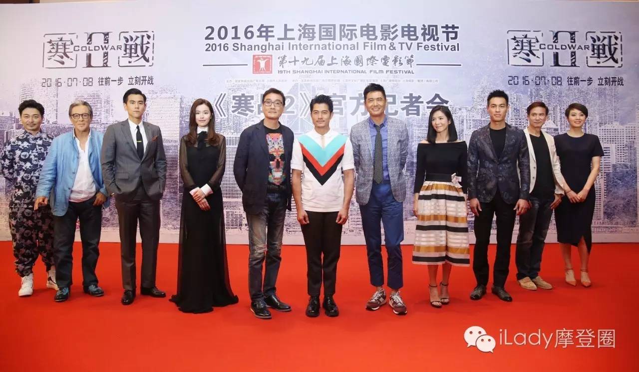 上海电影节服装评价,上海电影节在哪搞