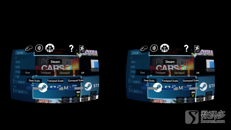 三星gearvr3代眼镜,三星gearvr5测评