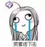 和尚可以娶妻生子吗,和尚不能结婚是谁定的