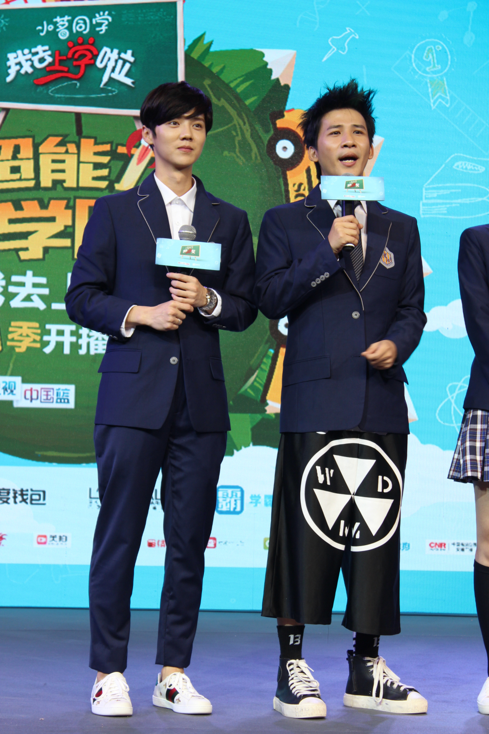 我去上学啦第2季鹿晗,我去上学啦鹿晗踢足球全集