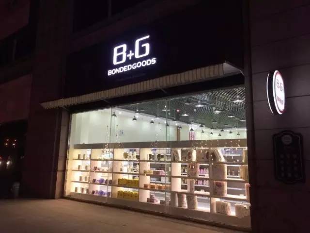 天津进口商品直营店在哪,天津已经开业的大商场