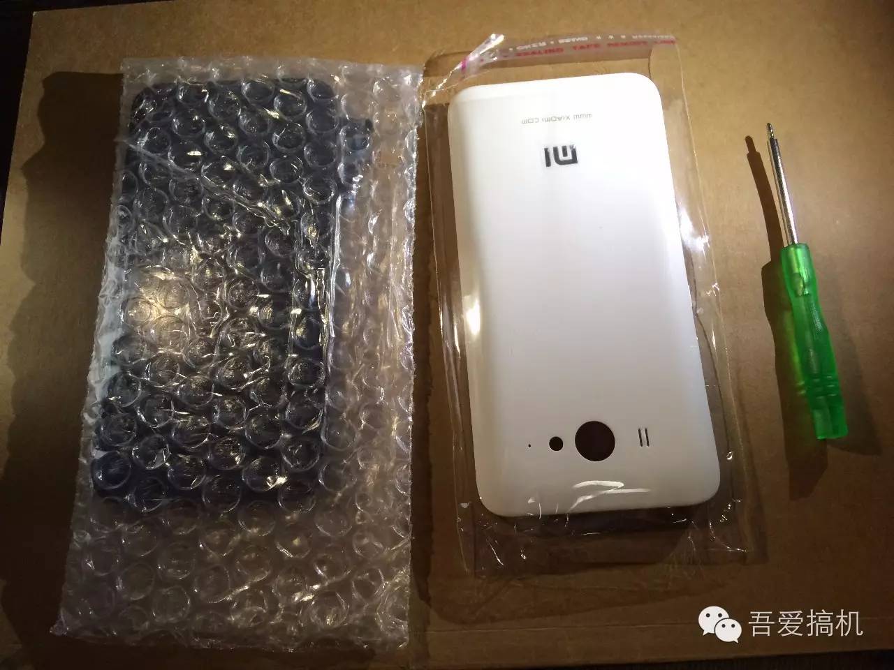 小米手机如何彻底关闭距离感应器,小米手机距离感应器失灵解决方法