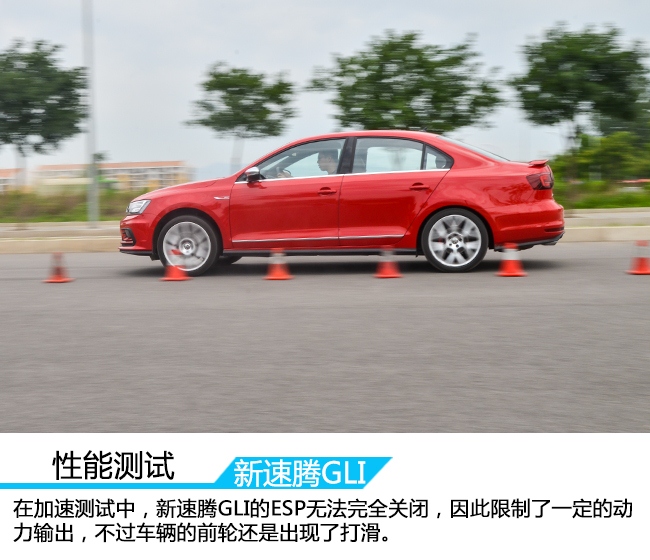 最实用的家用车速腾,家用新速腾哪款更适合