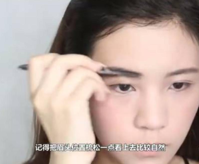 大神全套化妆教程,大神化妆的方法