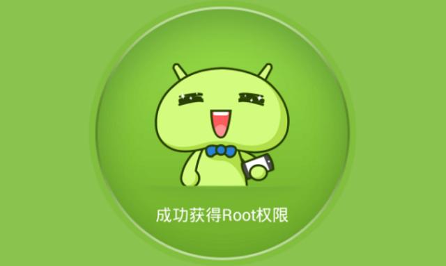 androidsystem和root哪个权限高,android为什么与linux分开了