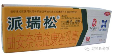 特应性皮炎夏天怎么办,夏天脂溢性皮炎怎么办