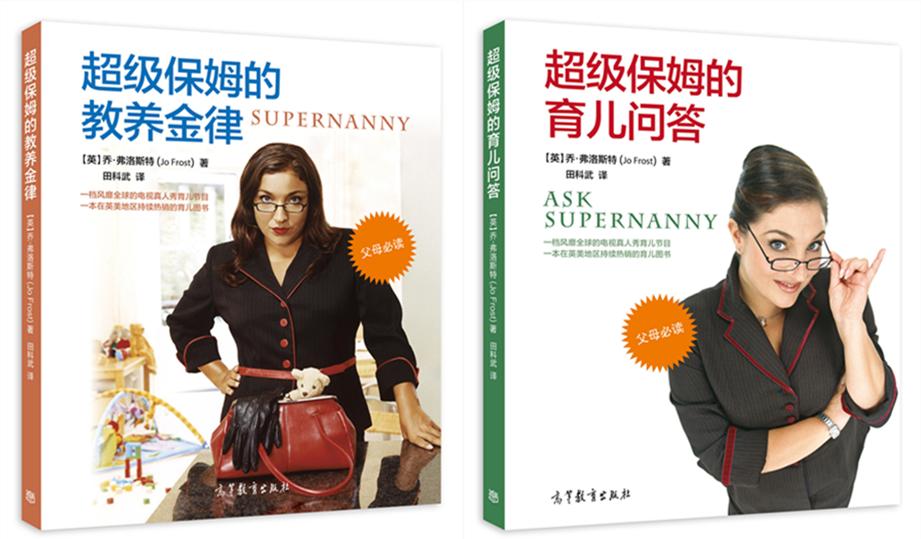 孩子不想和大人分开应该怎么引导,孩子不想跟爸爸在一起怎么办