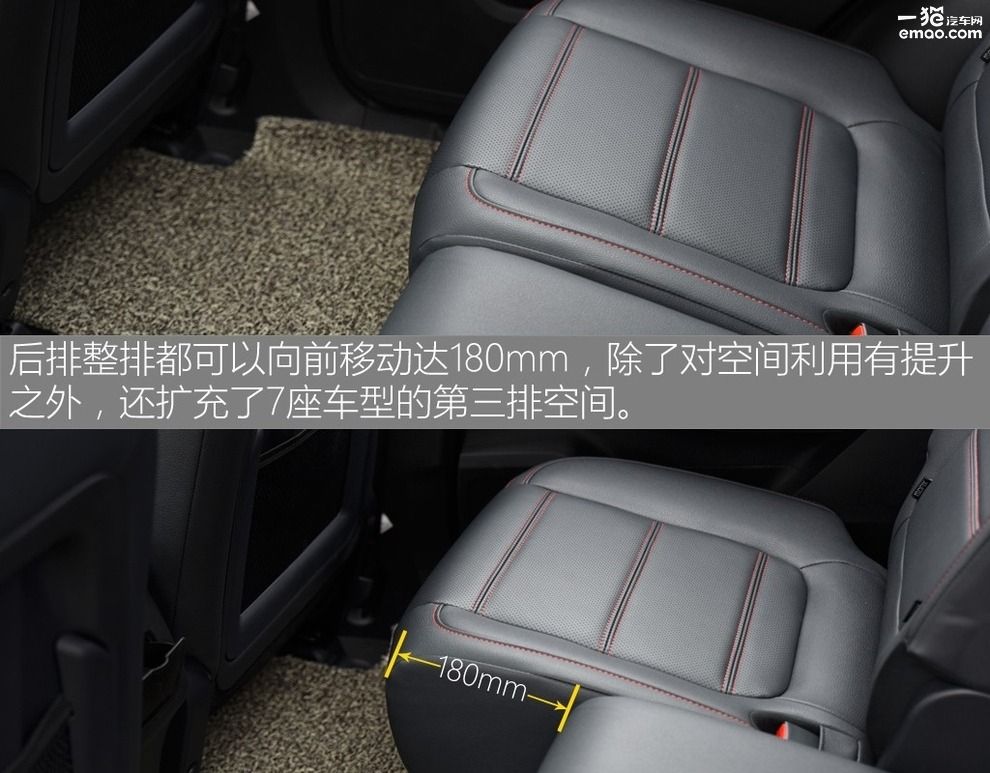 野马t70试驾讲解视频,野马t70深度测评