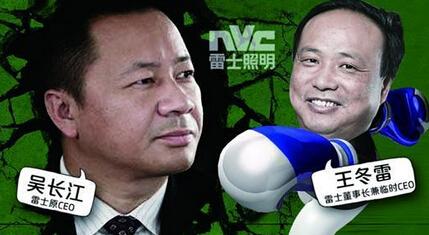 乔布斯被苹果赶走的原因,乔布斯极简故事