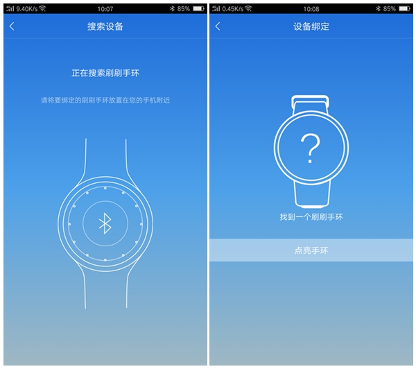 allinone一体机作用,allinone全屋智能