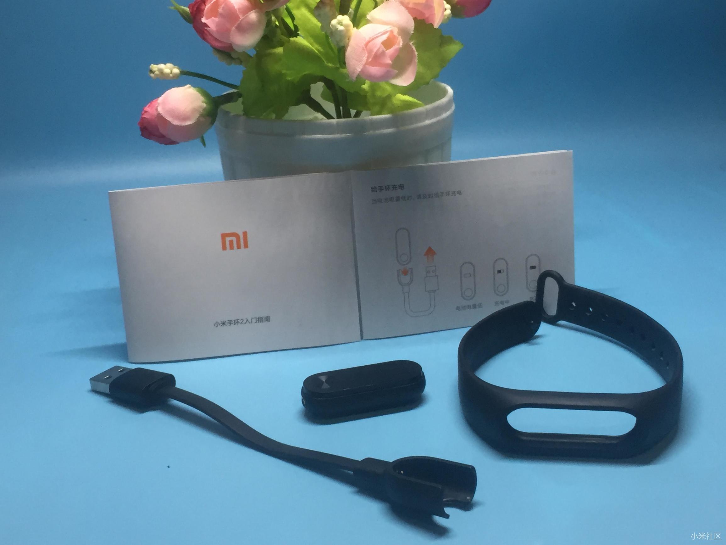 小米手环2怎么测评,小米2手环开箱vlog学生