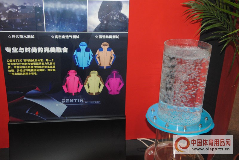 2018亚洲户外用品展,2020亚洲户外用品展览会