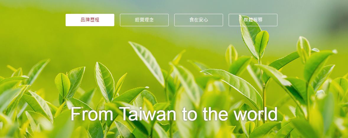 御质贡茶哪个是正宗的,漾漾好贡茶是正宗的贡茶吗