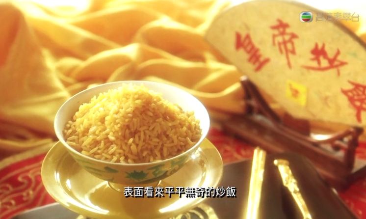 周星驰生日吃面,周星驰星爷高燃登场慢动作