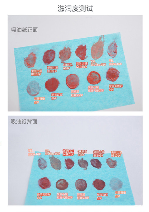 豆沙色唇膏适合什么肤色,哪款豆沙色更适合黄皮