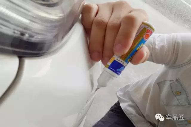 应对保费上涨,轻微刮蹭,自己动手不求人!