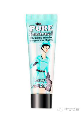 走的最长的路都是你们的套路,我走过最深的路是你们的套路原版