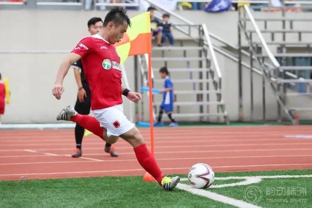 湘超颁奖典礼直播,2023湖南湘超联赛