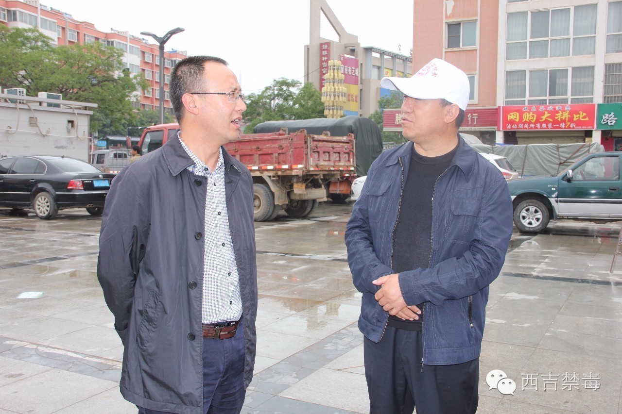 西吉县商业广场在哪,西吉商业广场视频