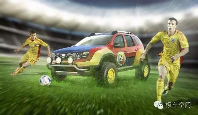 欧洲杯揭幕战什么大众车,欧洲杯最佳车型