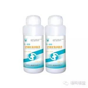 猫癣知识,猫咪得了猫癣适合用的药膏