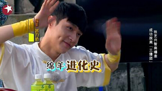 鹿晗我去上学啦小迷妹,鹿晗我去上学啦pk舞蹈