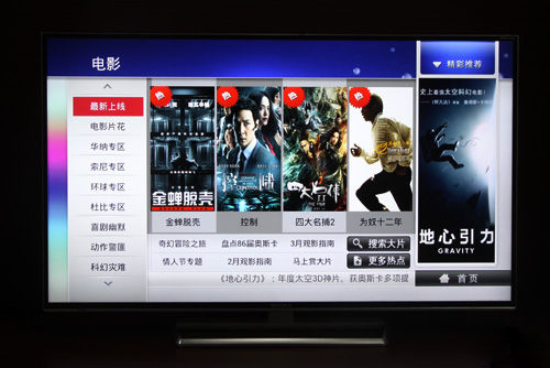 海尔高端电视55寸哪款好,海尔电视机高端55寸