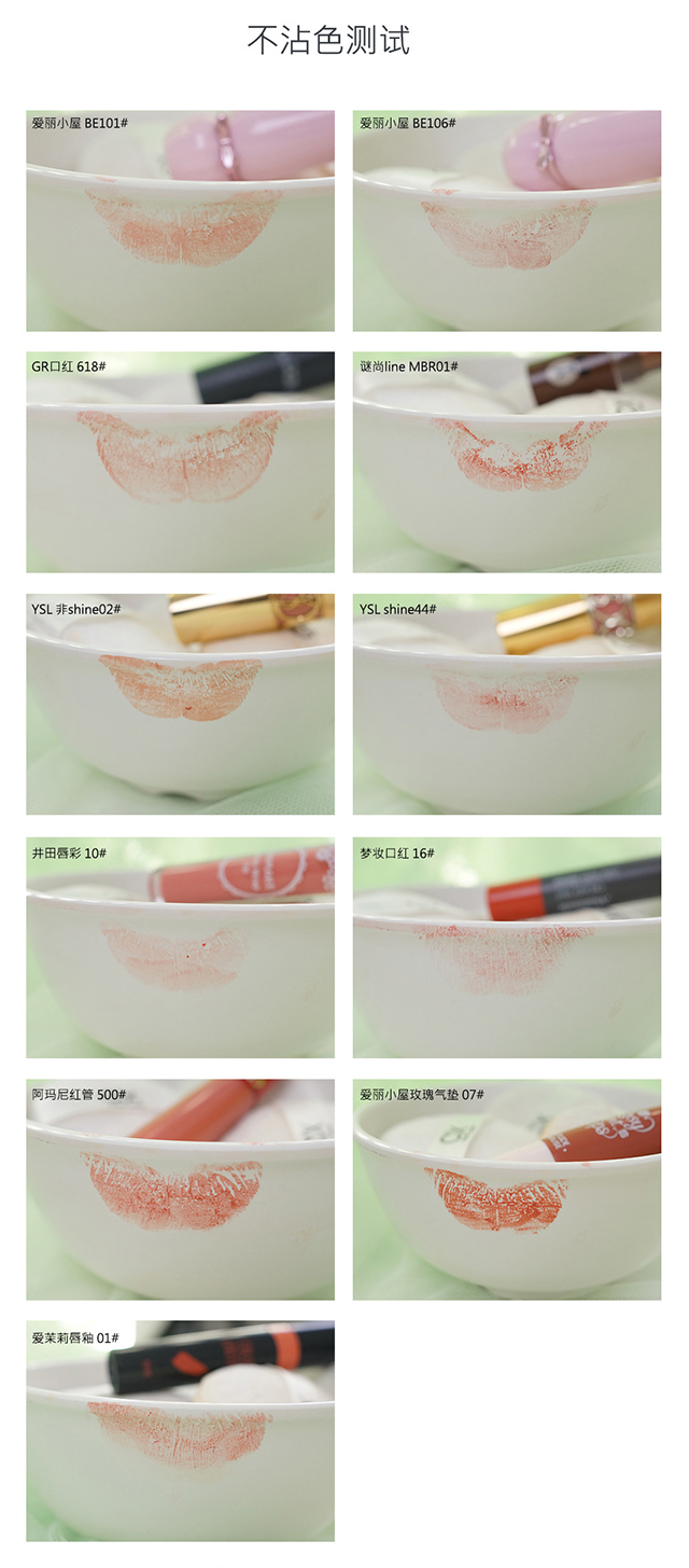 哪款豆沙色口红最经典,哪款豆沙色口红最好用