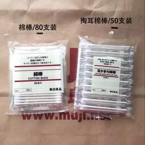 出油流汗脱妆,夏天易流汗脱妆