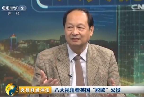 英国脱欧对英国带来的利弊,英国脱欧原因浅析