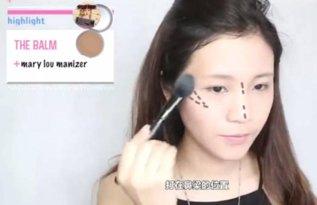 大神全套化妆教程,大神化妆的方法