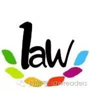 法学专业这么没用，为什么我们还要学？