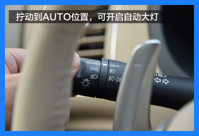 日产天籁2011款2.5lxl领先版,新款东风日产天籁2.0