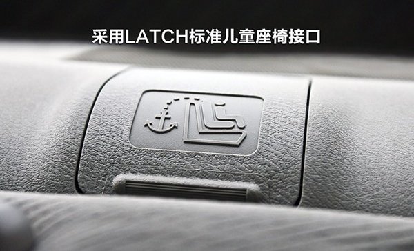 电动车儿童座椅怎么选,如何选儿童座椅