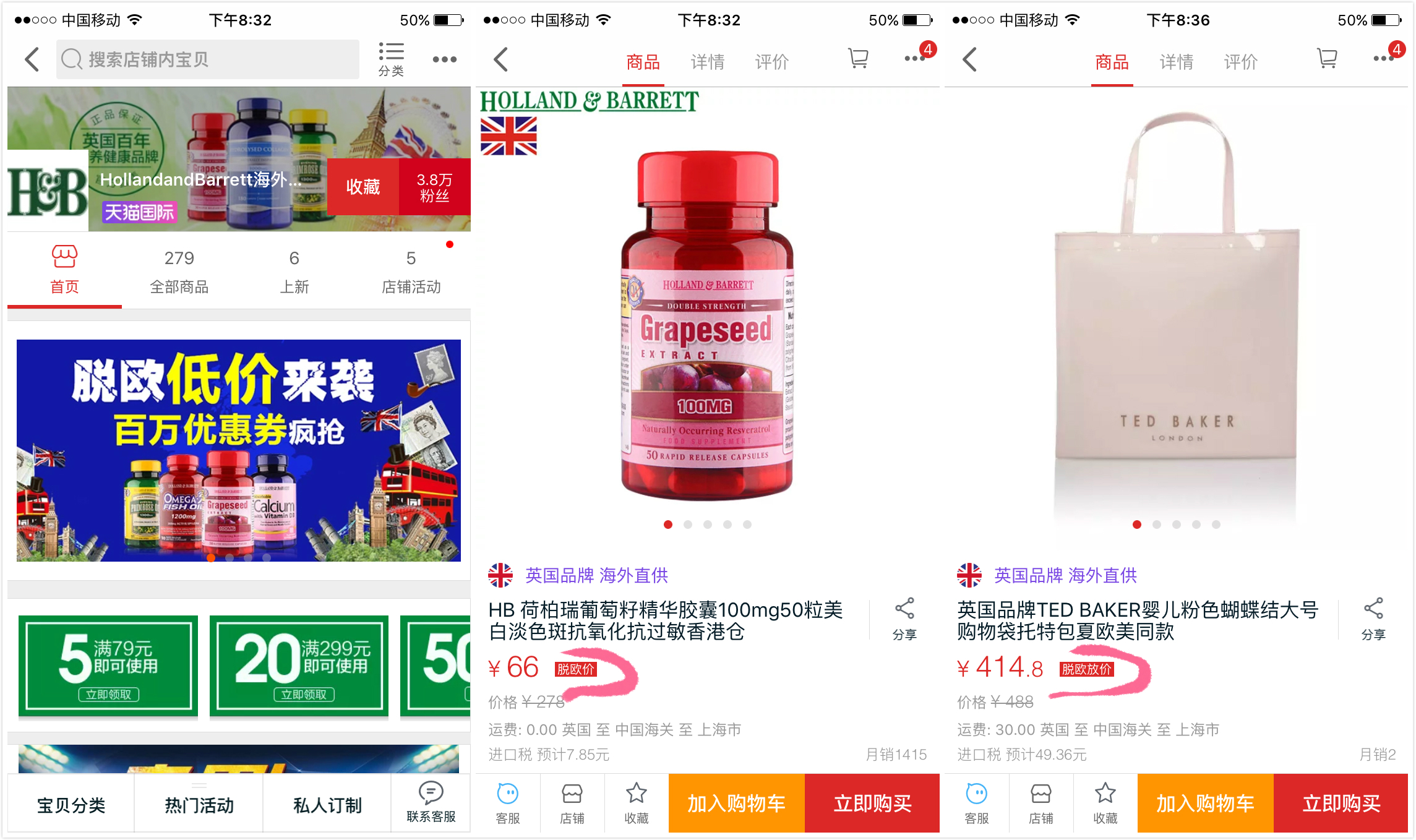 脱欧公投英镑跌幅,脱欧后英镑大跌