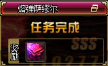 dnf新手最新搬砖全教程,dnf当前版本应该怎么搬砖