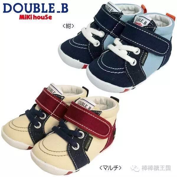 给宝宝买了双mikihouse鞋子,mikihouse鞋适合多大的宝宝穿