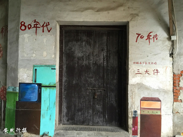 常州古运河五号街区,浮光掠影常州