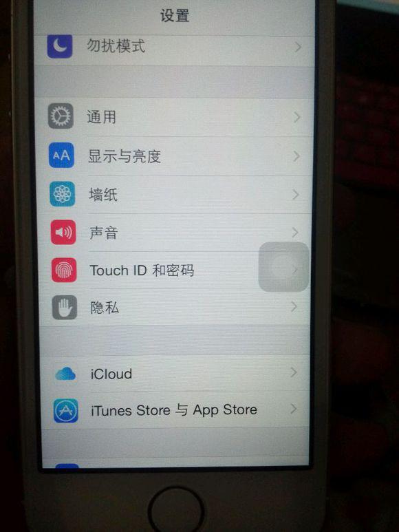 苹果怎么区别5和5s,苹果手机5与5s的区别