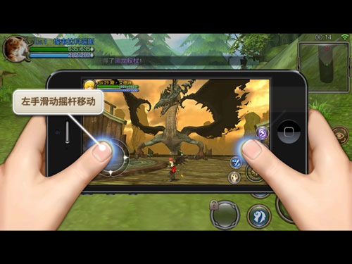 龙之谷手游哪个版本最好,龙之谷手游什么时候出