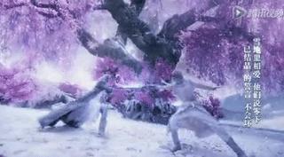 周杰伦幻城视频,幻城周杰伦