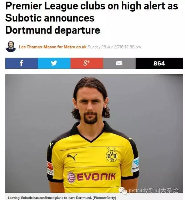 曝阿森纳锋线引援首选弗拉霍维奇,阿森纳最新消息伊卡尔迪