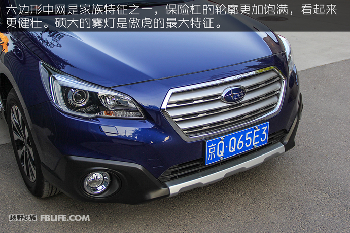 斯巴鲁傲虎试驾2021越野视频,深度试驾2018款斯巴鲁傲虎