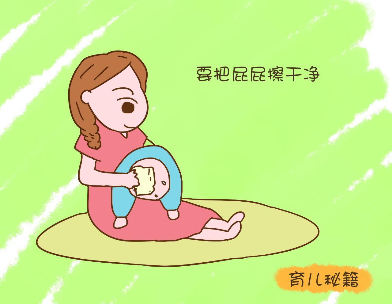 宝宝尿布疹红屁股怎么办,新生宝宝屁股如何护理