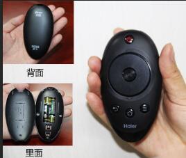 海尔高端电视55寸哪款好,海尔电视机高端55寸