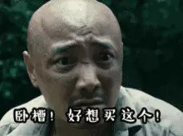 抹茶美妆怎么样,抹茶美妆产品是真是假