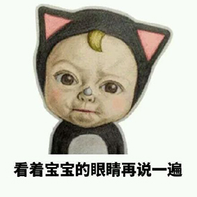 留学生代购内幕,怎样看待留学生代购现象