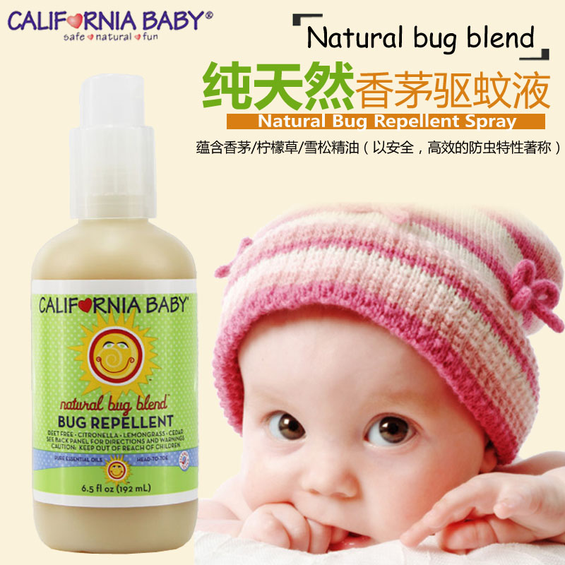 宝宝蚊子咬了起疱疹,小孩蚊虫叮咬后起疱疹是什么原因