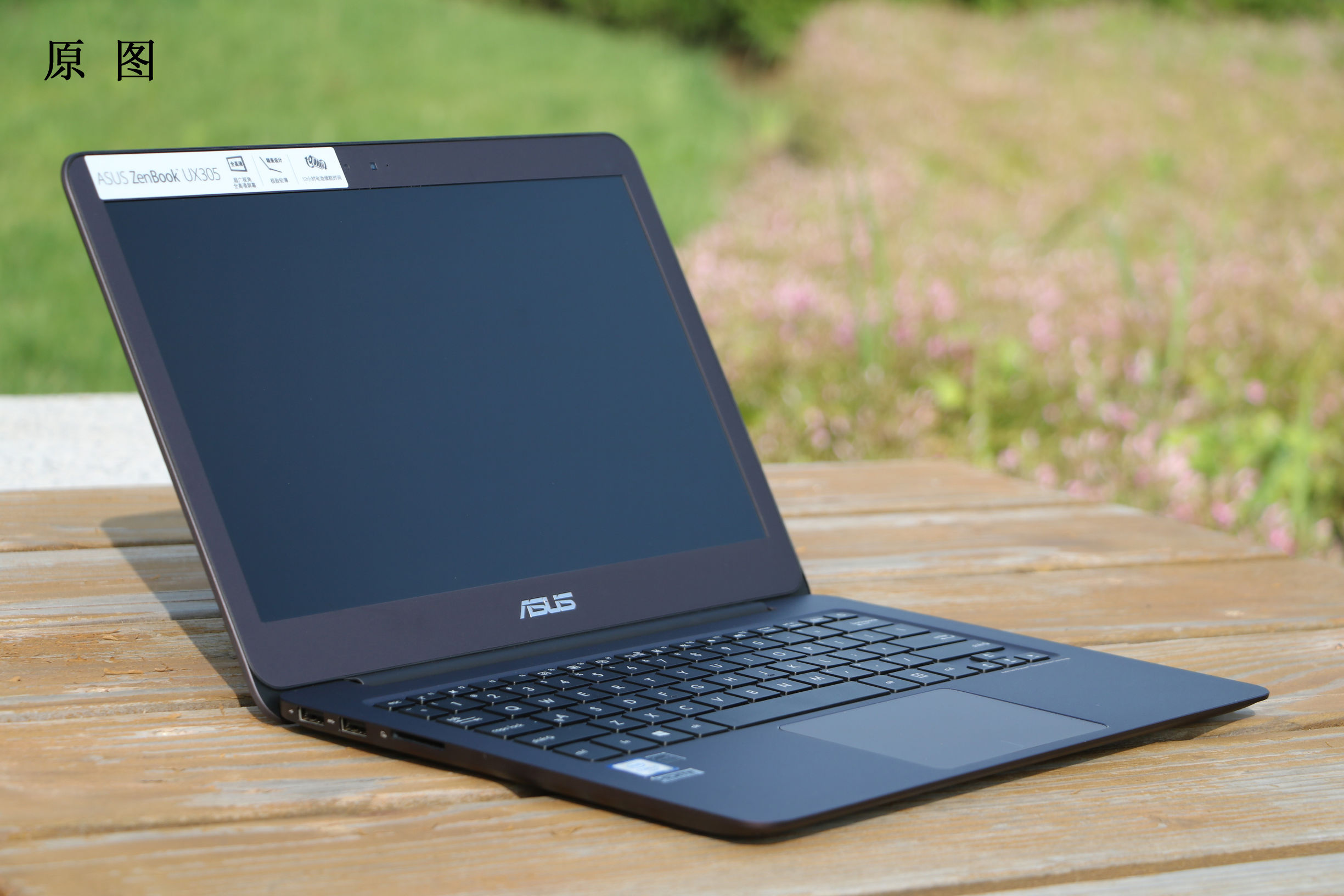 坚果p2立体声,坚果p2售价