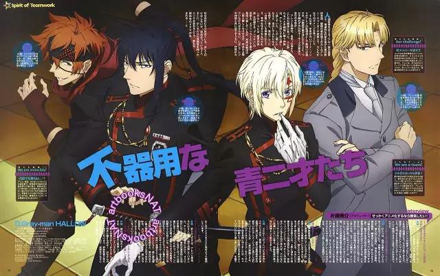 7月新番有哪几部值得看呢,盘点19年7月最值得期待的七部新番